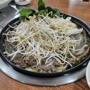 의정부OK목장 티스토리