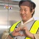 할무니닭발