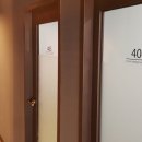 이음컴퓨터디자인학원 이미지