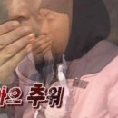 경희대 우리태권도 이미지