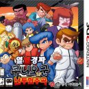 평화아이앤씨 아시아경제