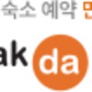 코코민박 이미지