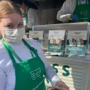 ㈜에스케이팜 이미지