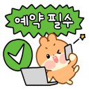 다비치안경 광주진월동점