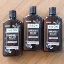 네츄럴트리트 이미지