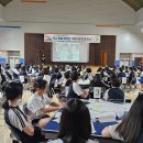 녹양중학교 이미지