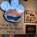 통복시장 | 평택 통복시장맛집 뚝딱뚝닭강정 내돈내산 후기 ㅣ 가격 및 주차정보