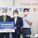 한국전기안전공사 대전충남지역본부 이미지