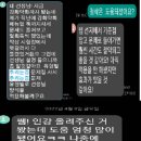 ＜추리논증＞일대일 개별 첨삭합니다 (리트전과목 인강 제공 ,무료시범인강,합리적 가격 ,수강후기첨부) 이미지