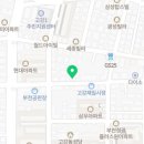 금메달돈까스(고강점)