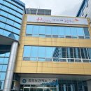 김천중앙보건지소 | [경북] 김천 중앙보건지소에서 보건증 발급하기