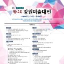 진흥디지인 이미지