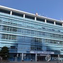 부산 동구청 어린이 놀이터 이미지