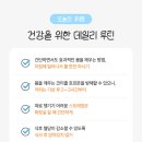 동화산부인과의원 이미지