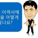 파컴