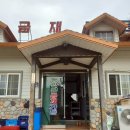 동악골모텔 이미지