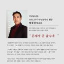 엠플랜 이미지
