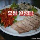 푸드마스터 이미지