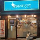 88켄터키치킨(시흥1번가점) 이미지