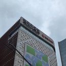 현대불고기냉면 | 가산 현대아울렛 맛집, 속초 코다리냉면 현대아울렛 가산점 방문 후기