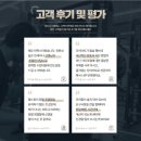 봉곡동220 | 마산 헬스 합성동 헬스 네이버 리뷰 1등 헬스장, 그 비결은 무엇일까요?