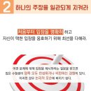 양재호카이스트학원
