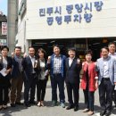 순천중앙시장 이미지