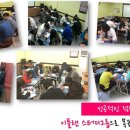 올타임영어학원