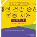 다듬체 이미지