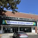 (주)아이엘티 | 2025 = ☪️