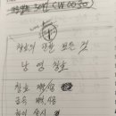 와이디자인 이미지