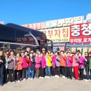 논곡경로당 이미지