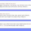 양지환경 이미지