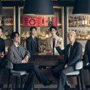 온앤오프 이미지