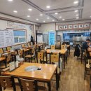 [시흥 신천] 따뜻한 국물이 생각나니깐_명진닭한마리