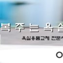 세림산업 이미지