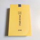 오브스토리지