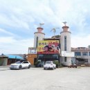 종가옥(장작불곰탕) 이미지