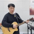 인그레이스