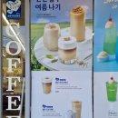 더벤티철원와수점