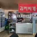 숙이네백반 | (충남 아산) 둔포 가정식 백반 "숙이네밥집" 후기 (오징어볶음, 김치찌개)