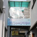 옥천수화통역센터 이미지