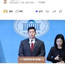 아사리판