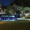 석모도 호텔 이미지