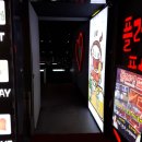 강남가자 포차 이미지