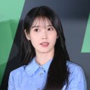 영화 드림 언론시사회 참석하는아이유 이미지