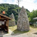 진동계곡마을 이미지