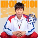 천상초등학교 이미지