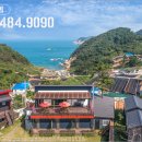 가의도펜션(민박) 이미지