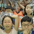 경상남도 산촌유학교육원 이미지